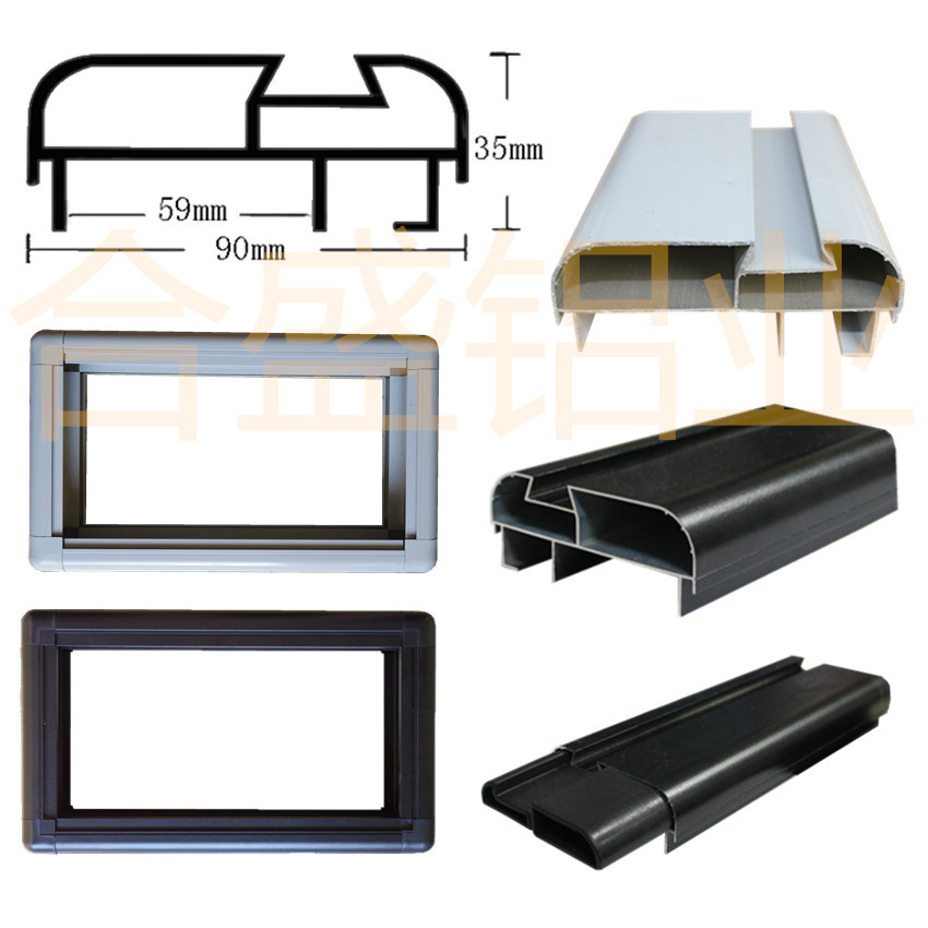 LED显示屏外壳铝边框、LED屏外框铝型材、LED边框型材高精度加工