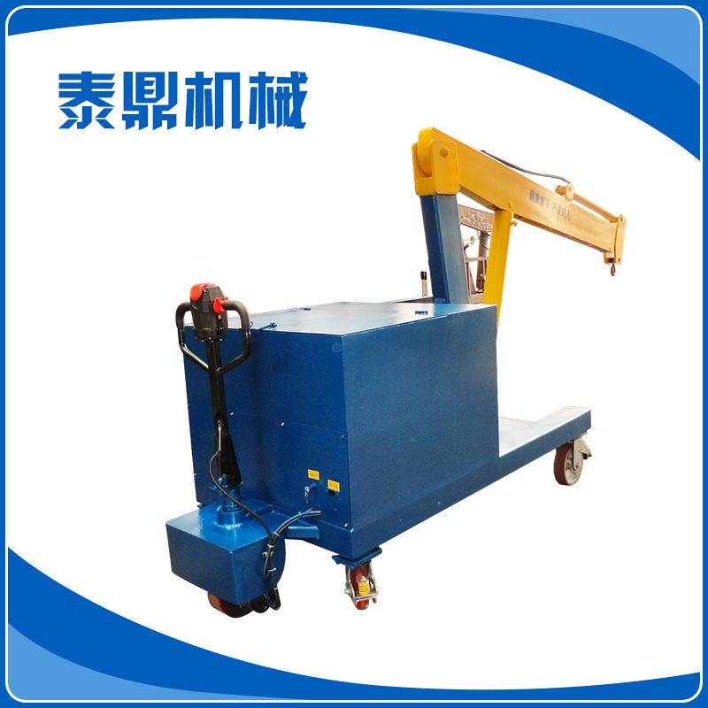 新品推荐自行走电动配重式吊车 FPD配重式吊车  全自动液压吊车