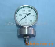 上海自动化仪表四厂 膜片压力表YPF-100B  YPF-150BF
