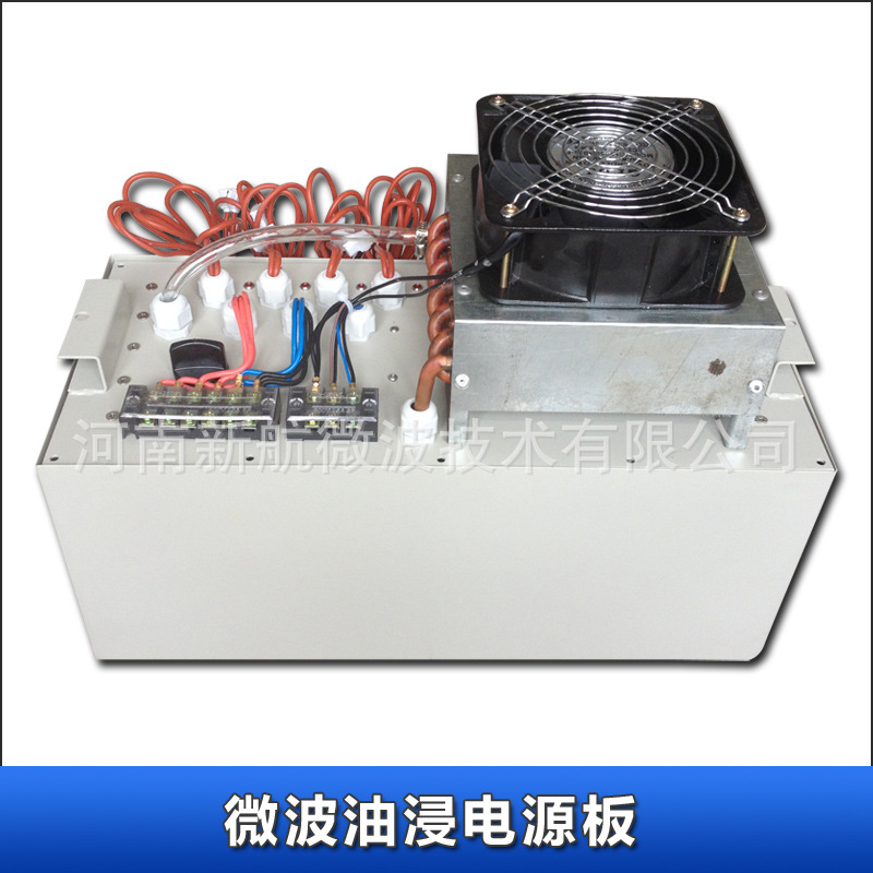 工业微波油浸电源板4*1000W功率可调油冷散热24H功率输出稳定