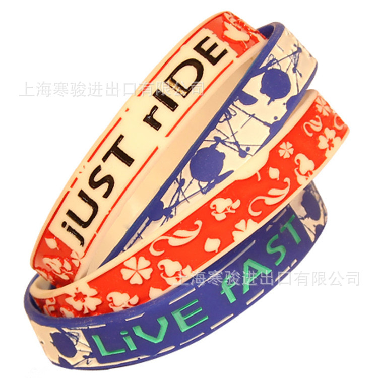 极限运动冲浪 EXTREME SPORT SURF 硅胶手环