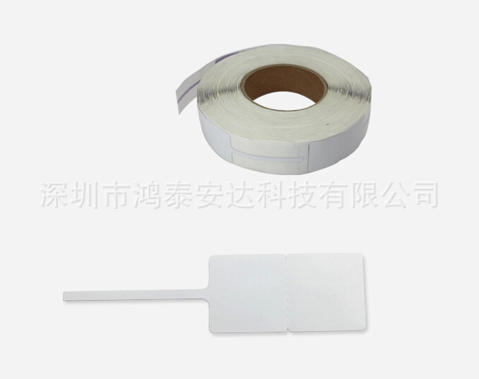 3*3/4*4防盗标签 RF射频防盗软标签 商品防盗标贴 珠宝标