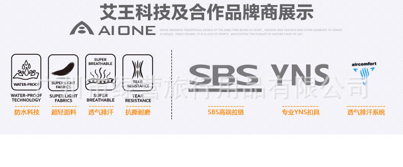 KA-9838-详情内页_03