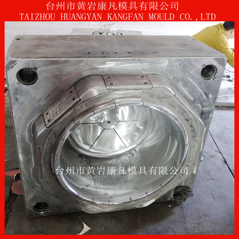 塑胶水缸模具 大水桶 储物桶 钢化桶浙江台州黄岩模具厂家