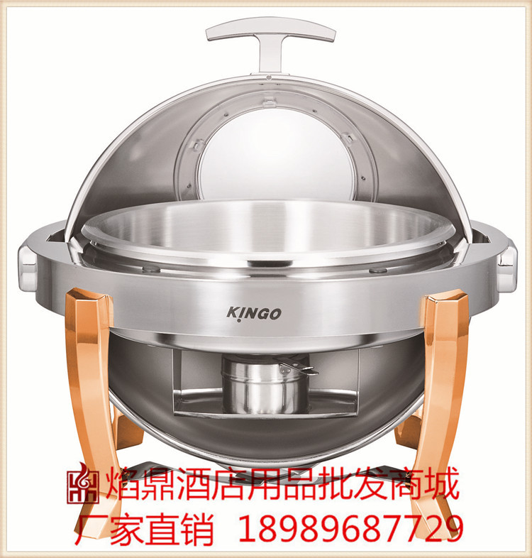 KINGO���󾫹��ƿɵ��¿��Ӷƽ�ȫ��Բ��������¯/����¯S6707