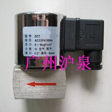 ZCTP늴y  ZCQP늴y JOIISAP늴y