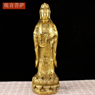 ��32���ּ��S�~�Ϻ��^�����_����ҾӔ[���^����