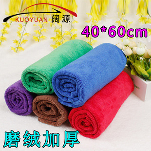 ���l�Ӻ�ĥ�q��܇�� 40*60cm���w�S���l��ɰl����ܛ��ˮϴ܇ë��