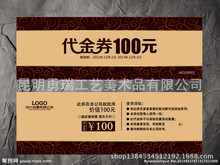 ȯ ȯ ȯ Fȯ δȯӡˢ