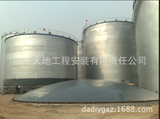 QQ截圖20150820094457