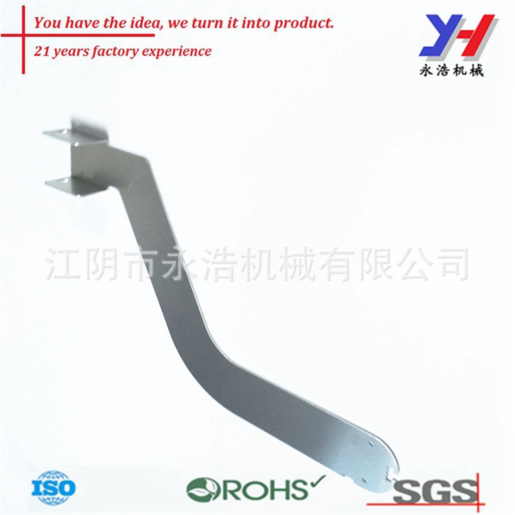永浩机械钣金冲压铝件
