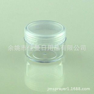 �S��ֱ�N15�˸�˪�� �ʊy�� ɢ�ۺ�15ml���yƷƿ��˪��