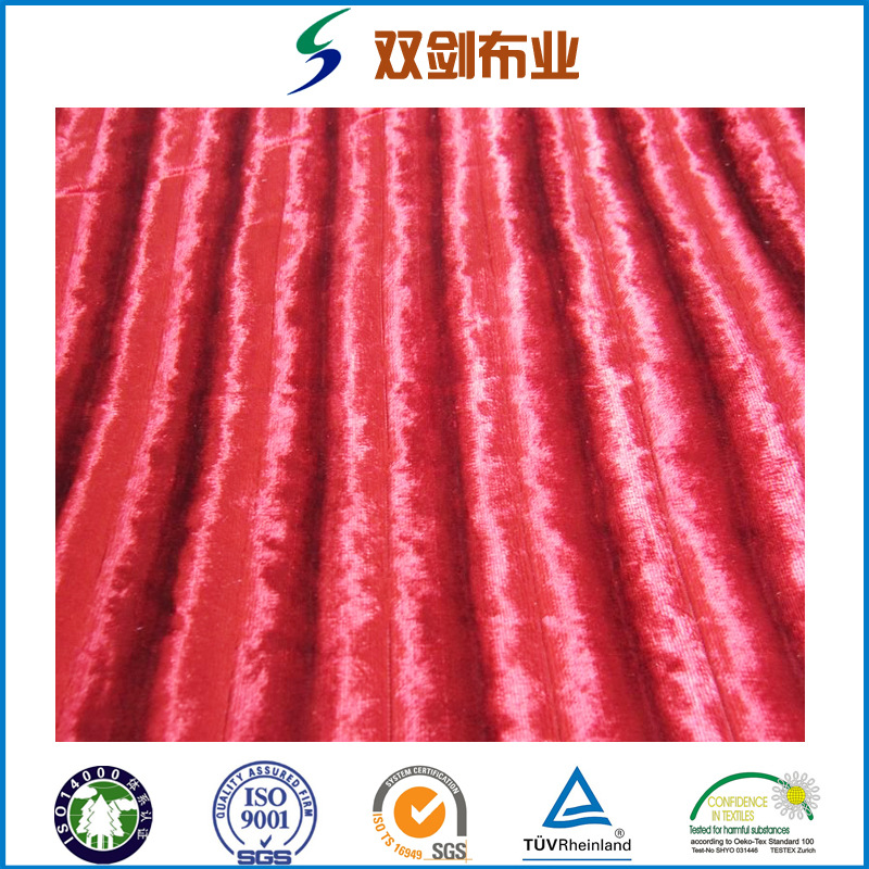 专业供应机织布喷条压花抓皱烫金压胶钻石直皱