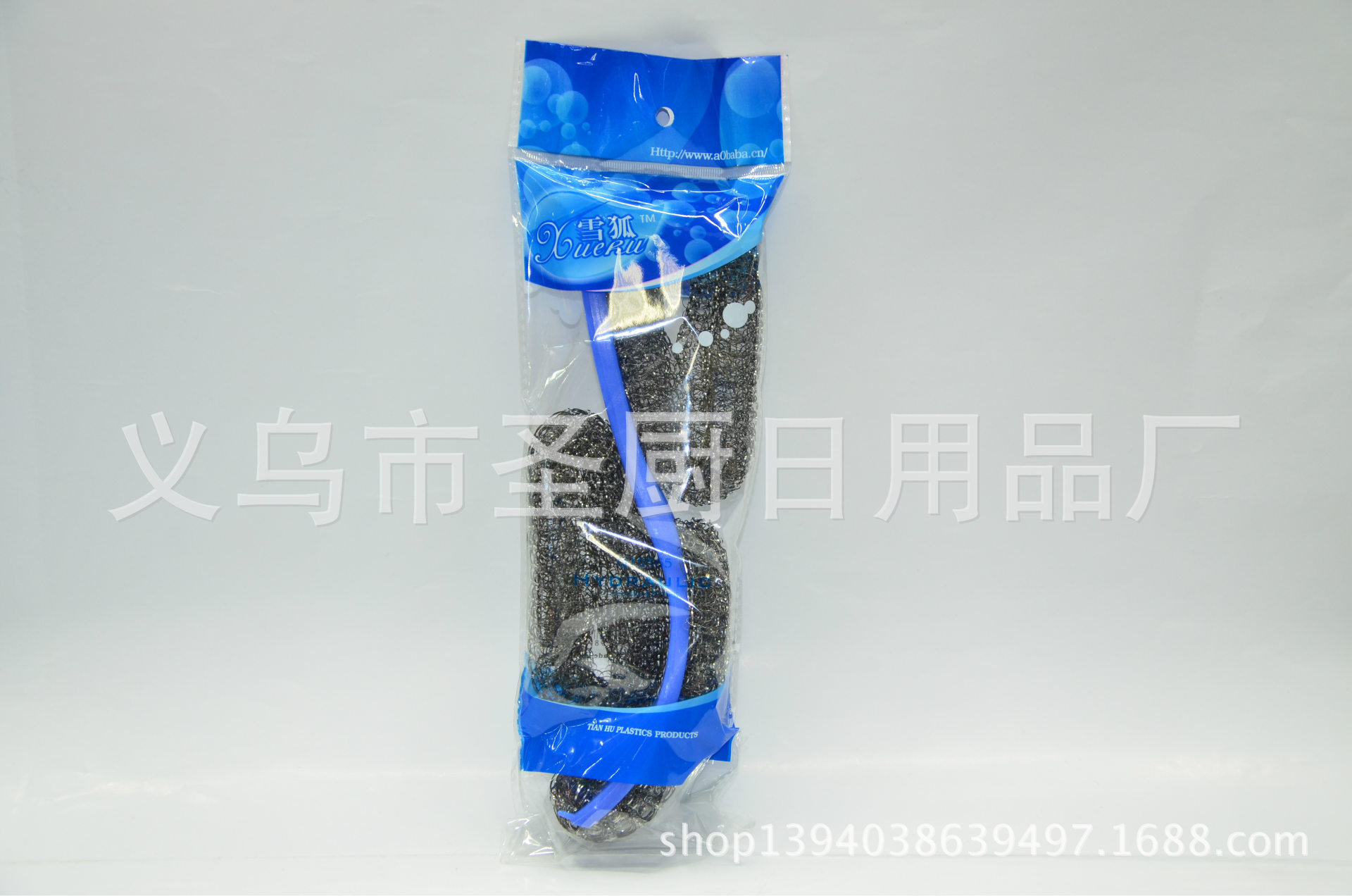 L23053 1+2