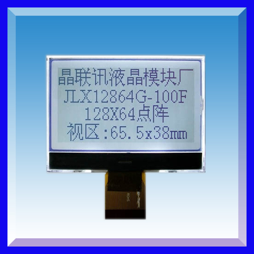 12864G-100F,12864,液晶模块,串/并,3.3V,插式FPC:P0.5,36pin