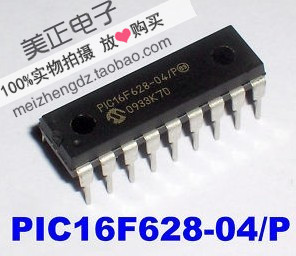 PIC16F628-04/P PIC16F628-20/P PIC16F627-04/P DIP18 全新原装