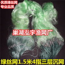 �G�z�W1.5��4ָ100�����ӝO�W��������z�~�Wճ�W ��������O�W�S