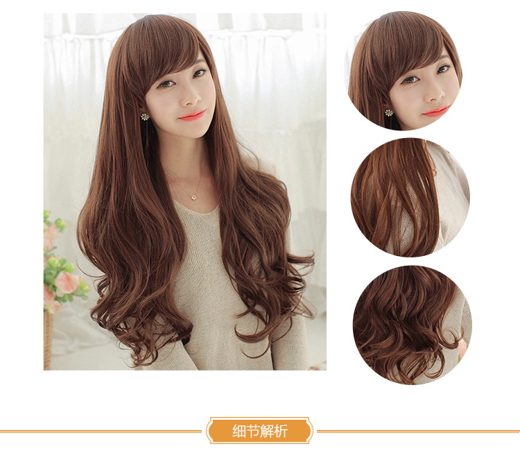 Perruque Les cheveux longs - Ref 2611417 Image 10