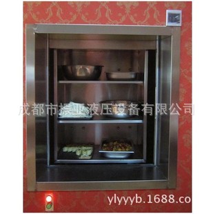 �S�Ҷ���늄Ӻ��J���^���������C���s��ʳ�ݣ��ɶ��N���������