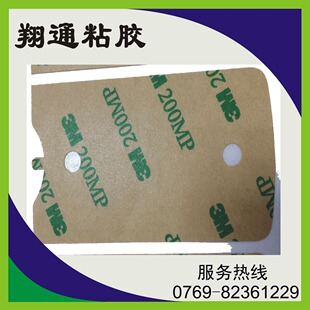�z�N 9495MP �M���p���z�ӹ� �|ݸ�S�Ҷ���