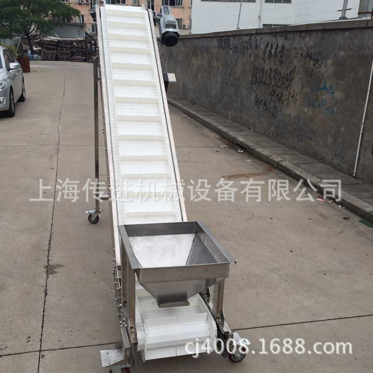 食品厂专用非标输送机 花生专用输送机、国产优质食品提升机