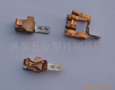 卡式万能插座五金件、插排插座五金配件、全铜五金配件、插座专用