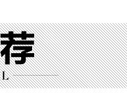 關聯_04