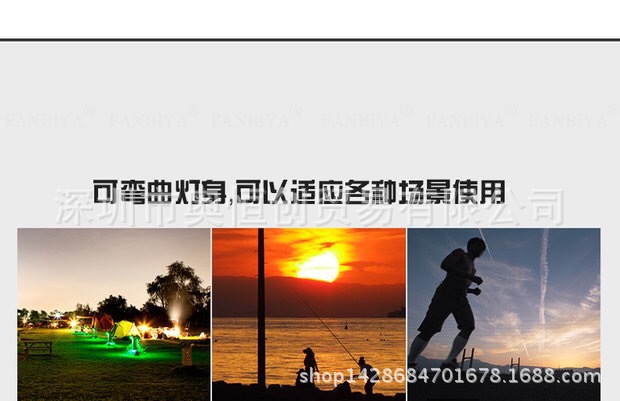 Lampe USB - Ref 377817 Image 14