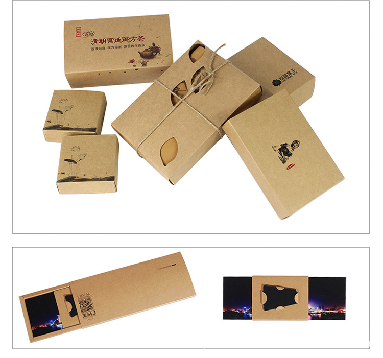 最终第三版本案2 - 副本