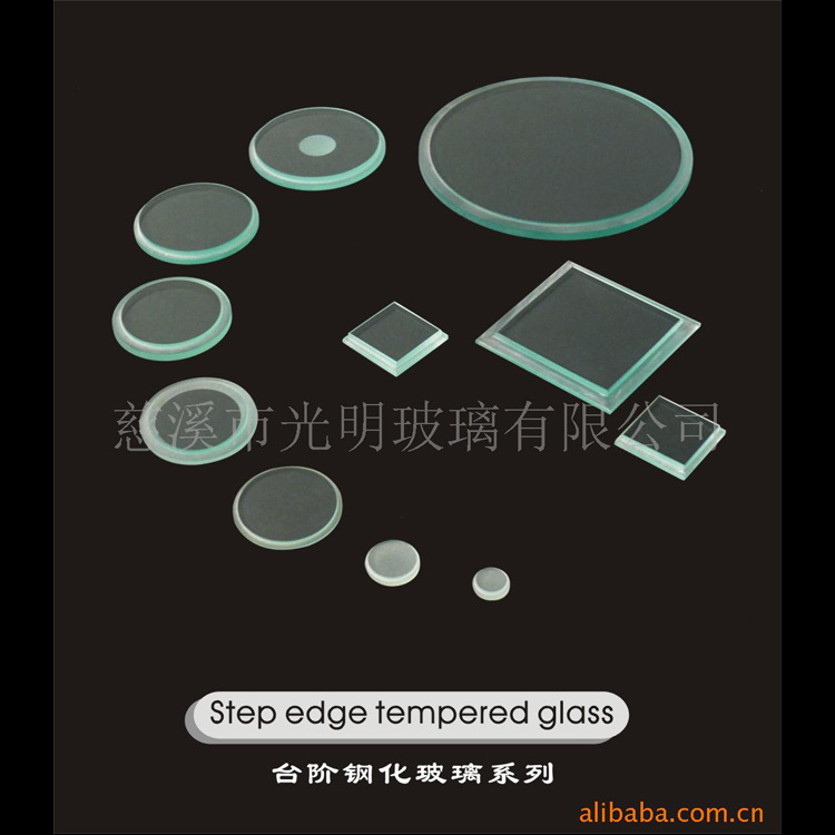 地埋灯台阶钢化玻璃
