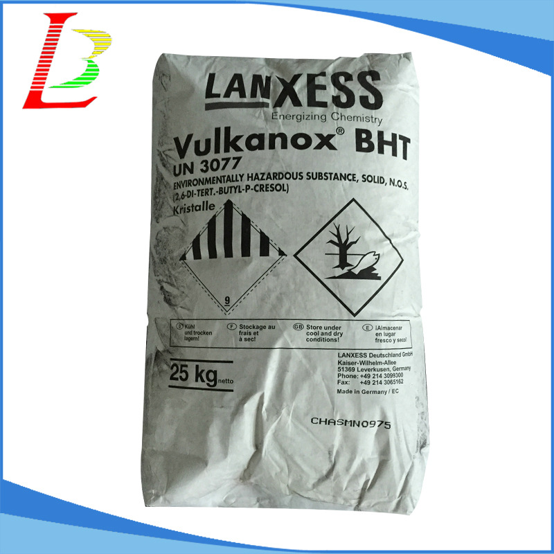 朗盛橡胶防老剂BHT264