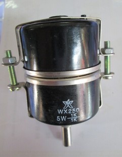 �λ�� WX250 5W