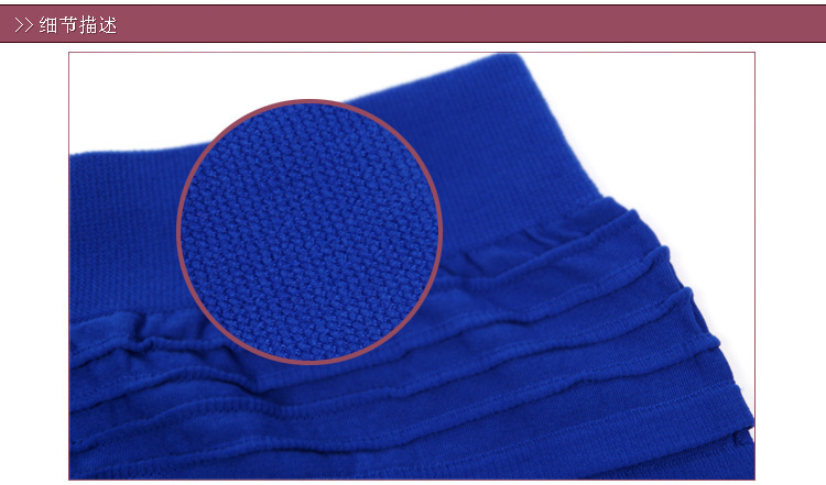 Jupe - Ref 3441560 Image 30