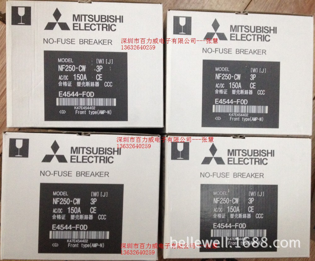 长期特价供应经济型NF630-CW日本三菱 塑壳断路器