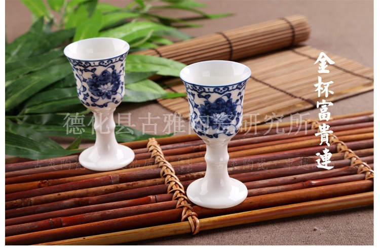 杯_08