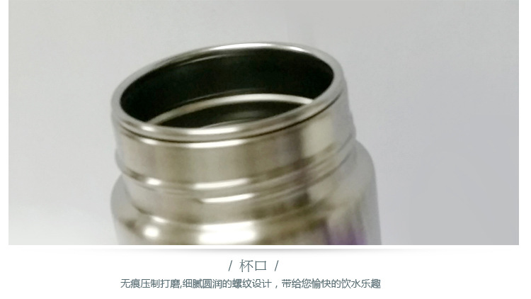 汉泽塑料杯详情页_24