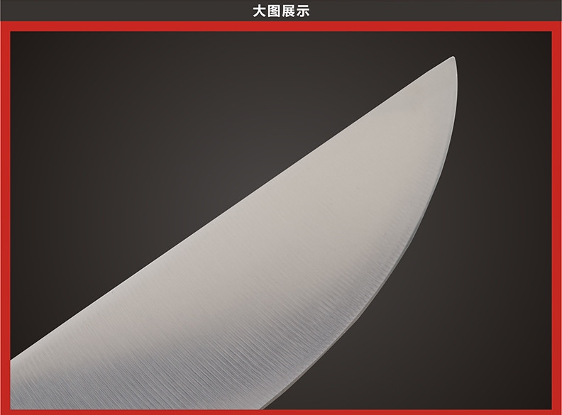 黃花梨柄小403_08