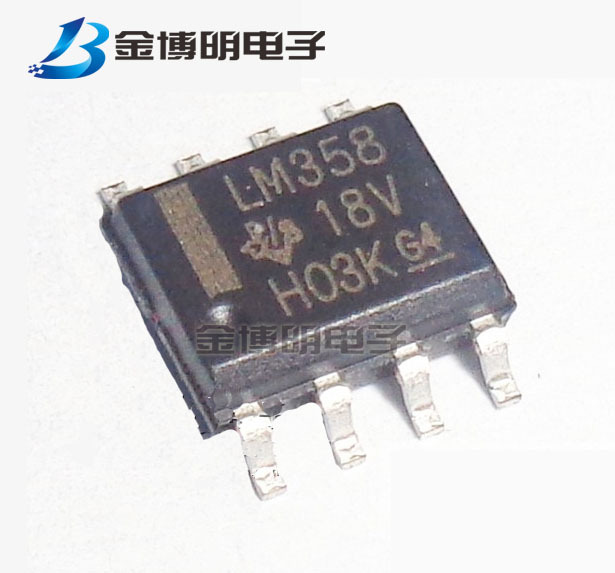 全新LM358DR LM358贴片 LM358G LM358DR2G SOP8 运算放
