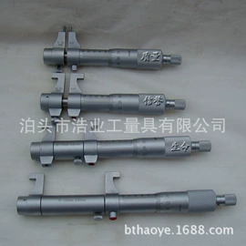 量规;角度尺;其他量具