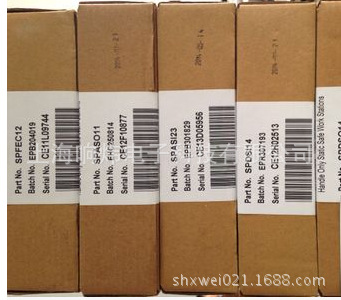 IEPAS02 IEPAS02 IEPAS02 IEPAS02 IEPAS02 IEPAS02 IEPAS02