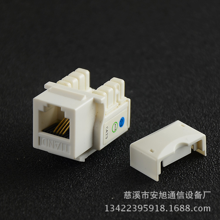 电话模块 语音模块 电话面板模块 cat.3模块 RJ11模块