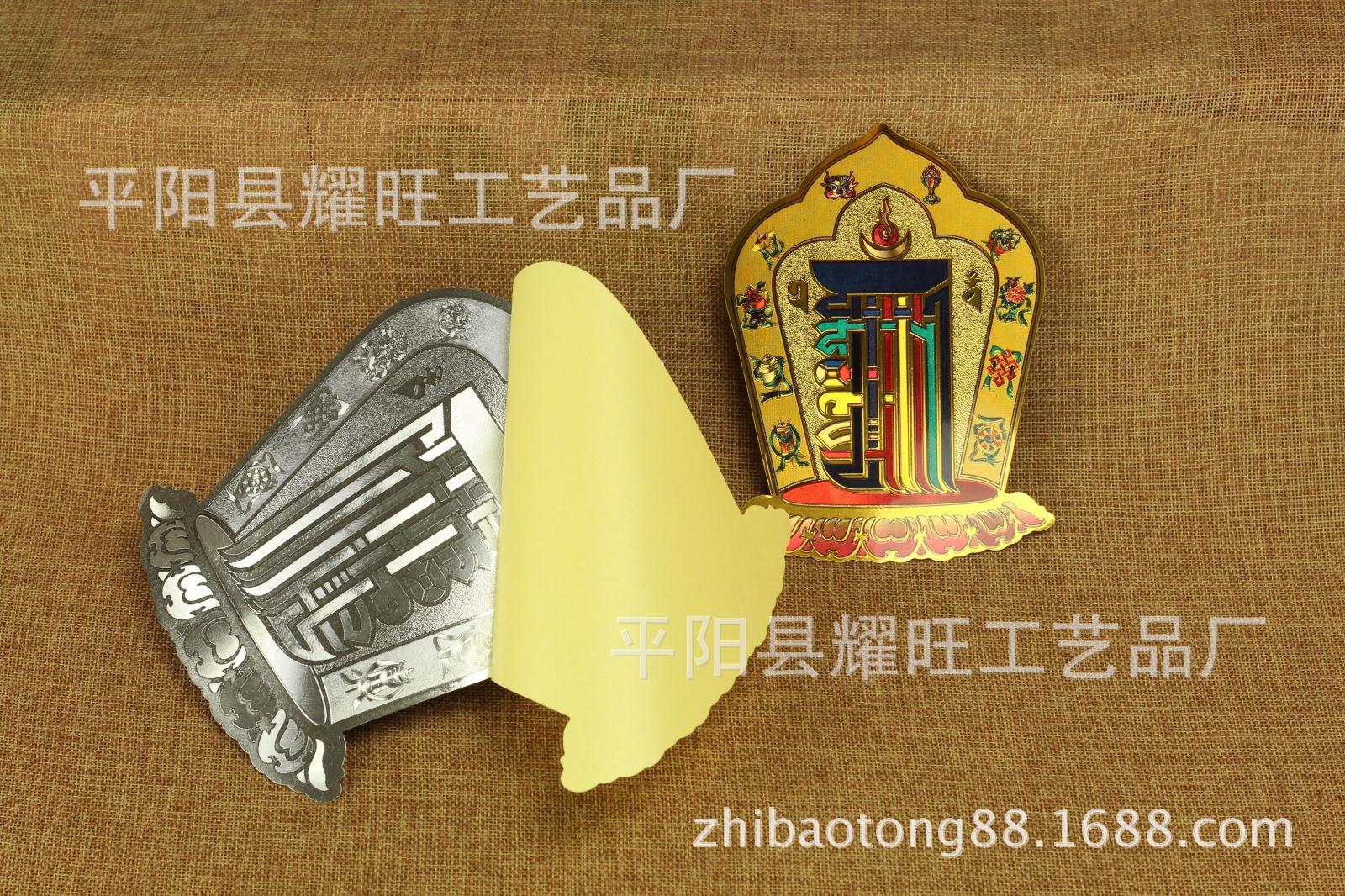 TB2Oz4chFXXXXcMXXXXXXXXXXXX_!!