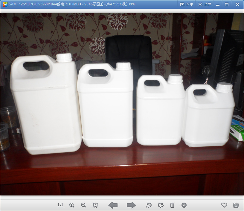 批发2L塑料壶 两L塑料壶 塑料液体壶2L 厂家销售有现货
