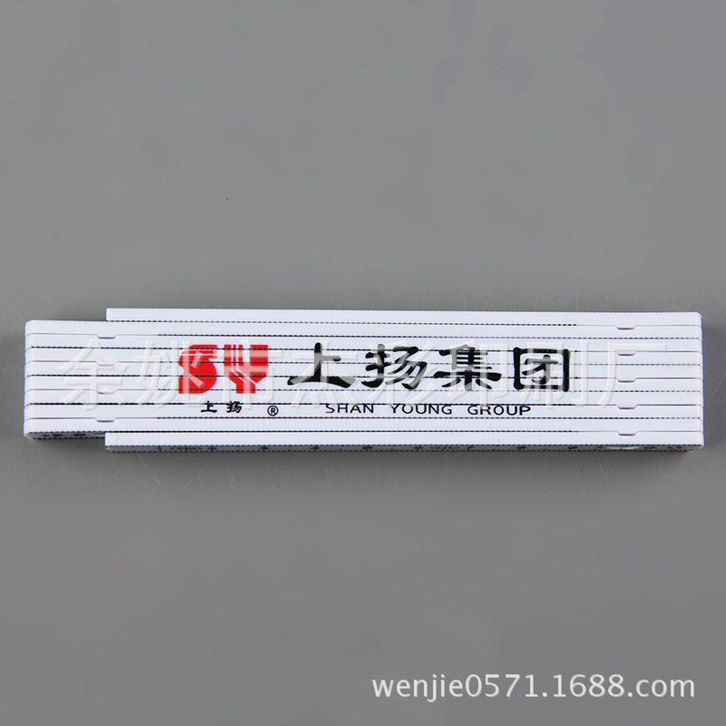 厂家供应创意折叠尺子塑料折尺丝印加工 迷你 批发