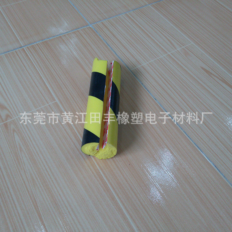 东莞厂家生产 桌子椅子棱角防撞pu保护线条 保护免被撞伤