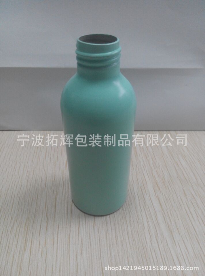 厂家直销化妆品铝瓶 ，药瓶，可定制