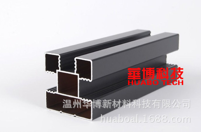 窗帘轨道铝型材  电动窗帘铝合金导轨 6061/6063