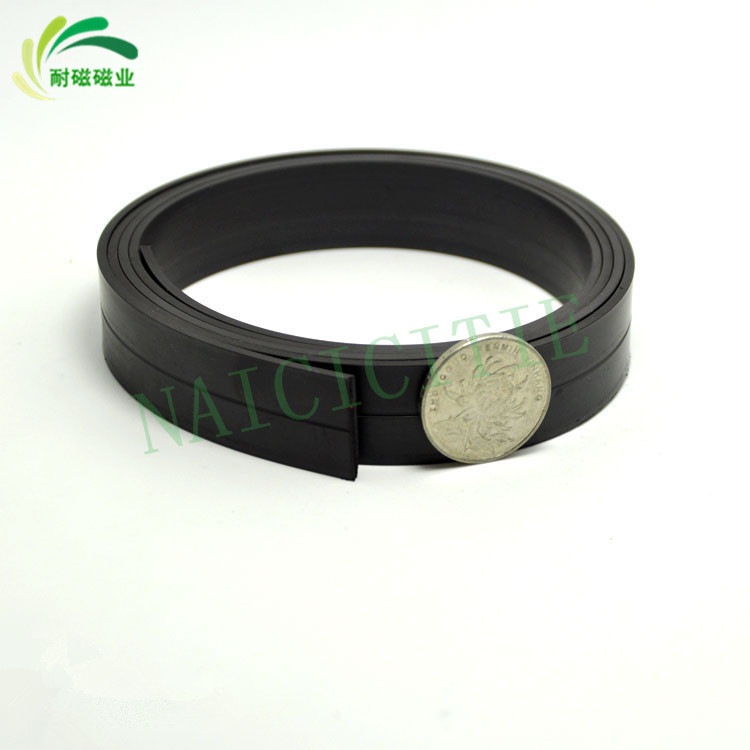 厂家供应 来图来样定做橡胶磁条 软磁磁铁 同性磁条 异形磁条