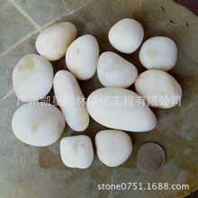 �V��ֱ�N���|��Ȼ�Ւ���ɫ�Z��ʯ ��ϴ����ʯ ���l�[ʯ���Z��ʯ