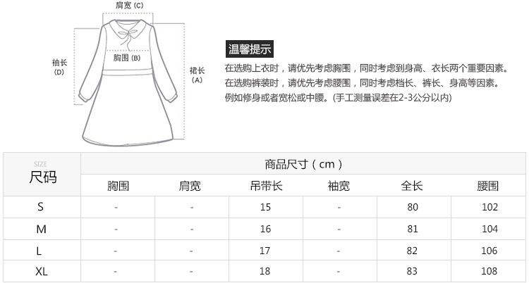 15吊带格纹印花曲线下摆连衣裙